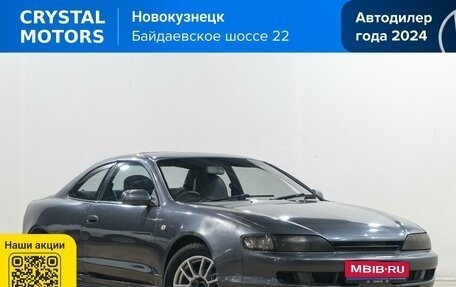 Toyota Curren, 1994 год, 409 000 рублей, 1 фотография