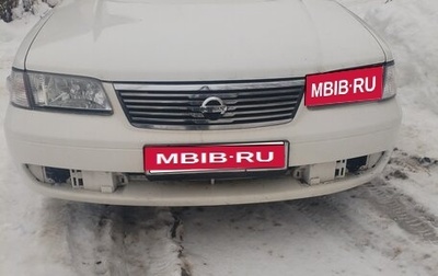 Nissan Sunny B15, 2003 год, 340 000 рублей, 1 фотография