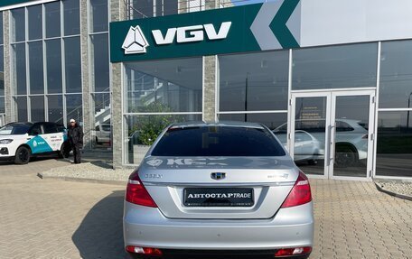 Geely Emgrand 7 I, 2019 год, 1 068 000 рублей, 4 фотография