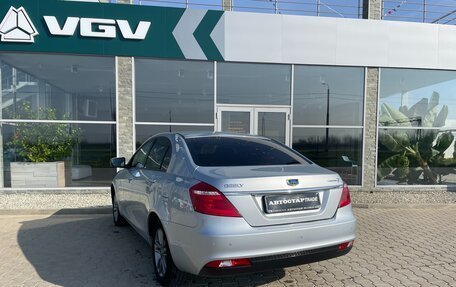 Geely Emgrand 7 I, 2019 год, 1 068 000 рублей, 8 фотография