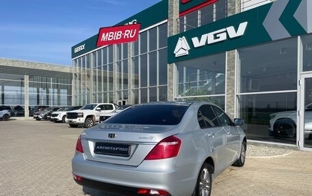 Geely Emgrand 7 I, 2019 год, 1 068 000 рублей, 7 фотография
