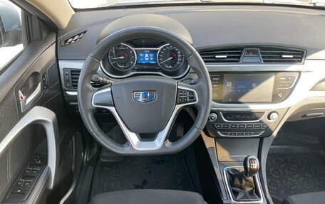 Geely Emgrand 7 I, 2019 год, 1 068 000 рублей, 16 фотография