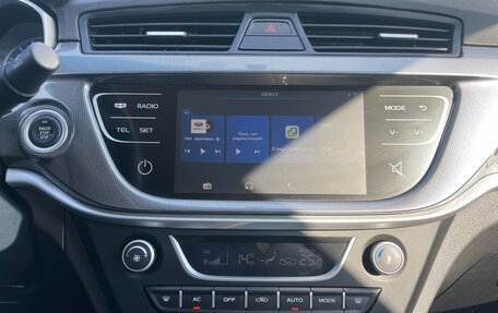 Geely Emgrand 7 I, 2019 год, 1 068 000 рублей, 17 фотография