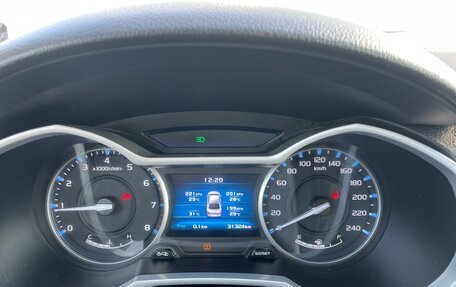 Geely Emgrand 7 I, 2019 год, 1 068 000 рублей, 18 фотография