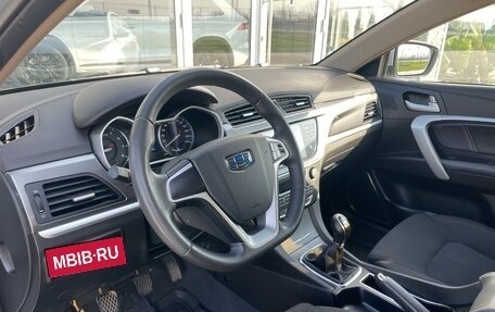 Geely Emgrand 7 I, 2019 год, 1 068 000 рублей, 11 фотография