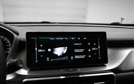 Geely Coolray I, 2020 год, 1 785 000 рублей, 16 фотография