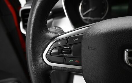 Geely Coolray I, 2020 год, 1 785 000 рублей, 19 фотография