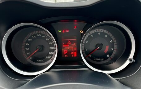 Mitsubishi Lancer IX, 2009 год, 485 000 рублей, 9 фотография