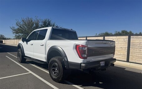 Ford F-150, 2023 год, 10 222 698 рублей, 3 фотография