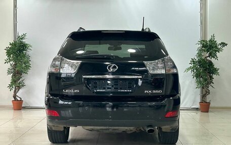 Lexus RX II рестайлинг, 2008 год, 1 340 000 рублей, 5 фотография