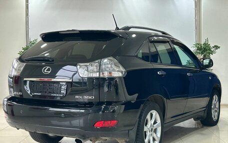 Lexus RX II рестайлинг, 2008 год, 1 340 000 рублей, 6 фотография