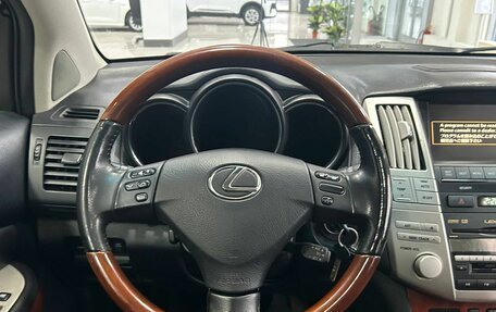 Lexus RX II рестайлинг, 2008 год, 1 340 000 рублей, 11 фотография