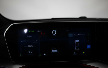 Geely Coolray I, 2023 год, 2 399 000 рублей, 14 фотография