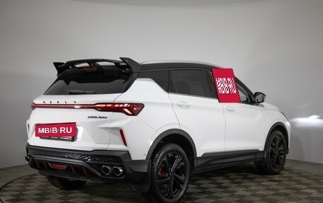 Geely Coolray I, 2023 год, 2 399 000 рублей, 5 фотография