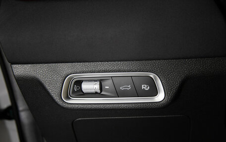 Geely Coolray I, 2023 год, 2 399 000 рублей, 19 фотография