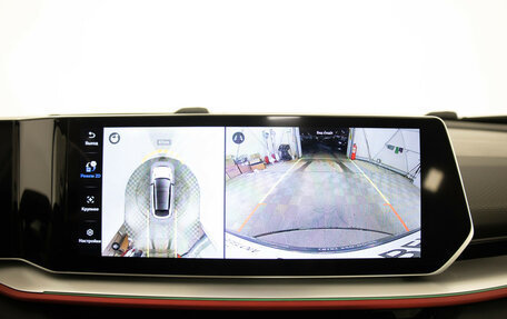 Geely Coolray I, 2023 год, 2 399 000 рублей, 18 фотография