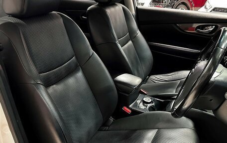 Nissan X-Trail, 2016 год, 1 797 000 рублей, 11 фотография