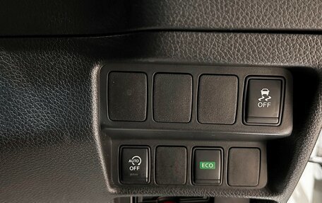 Nissan X-Trail, 2016 год, 1 797 000 рублей, 18 фотография