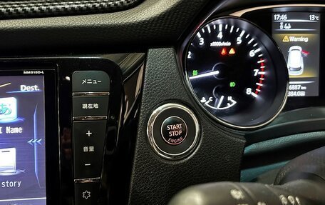 Nissan X-Trail, 2016 год, 1 797 000 рублей, 22 фотография