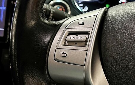 Nissan X-Trail, 2016 год, 1 797 000 рублей, 21 фотография