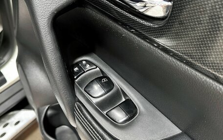 Nissan X-Trail, 2016 год, 1 797 000 рублей, 17 фотография