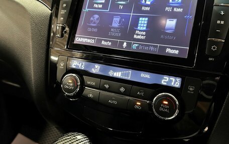 Nissan X-Trail, 2016 год, 1 797 000 рублей, 24 фотография