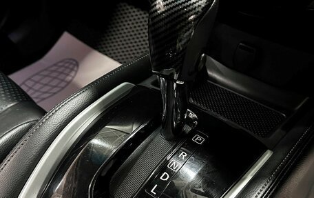 Nissan X-Trail, 2016 год, 1 797 000 рублей, 25 фотография