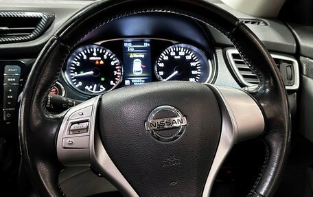 Nissan X-Trail, 2016 год, 1 797 000 рублей, 28 фотография