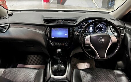 Nissan X-Trail, 2016 год, 1 797 000 рублей, 29 фотография