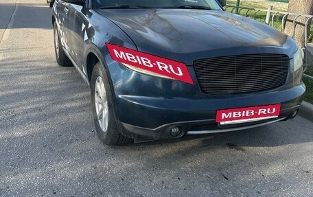 Infiniti FX I, 2006 год, 900 000 рублей, 4 фотография