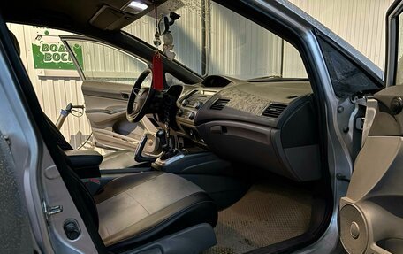 Honda Civic VIII, 2008 год, 679 000 рублей, 3 фотография