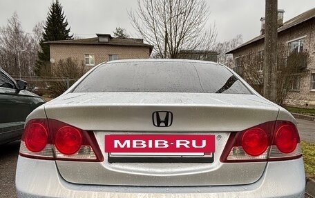 Honda Civic VIII, 2008 год, 679 000 рублей, 2 фотография