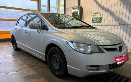 Honda Civic VIII, 2008 год, 679 000 рублей, 7 фотография