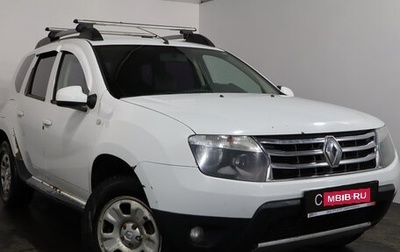Renault Duster I рестайлинг, 2012 год, 599 000 рублей, 1 фотография
