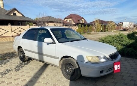 Toyota Corona IX (T190), 1998 год, 310 000 рублей, 1 фотография