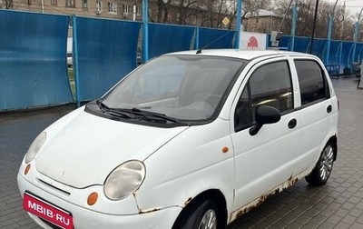 Daewoo Matiz I, 2013 год, 130 000 рублей, 1 фотография