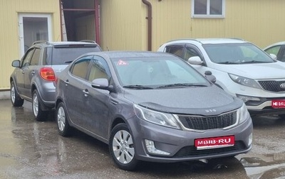 KIA Rio III рестайлинг, 2012 год, 690 000 рублей, 1 фотография