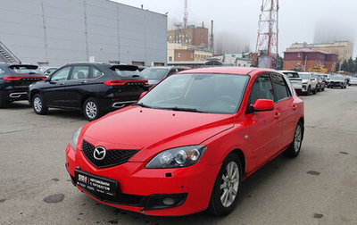 Mazda 3, 2007 год, 480 000 рублей, 1 фотография
