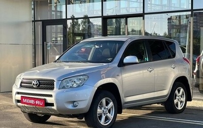 Toyota RAV4, 2007 год, 1 095 000 рублей, 1 фотография