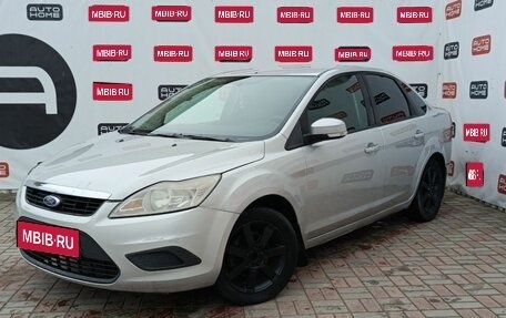 Ford Focus II рестайлинг, 2010 год, 449 990 рублей, 1 фотография