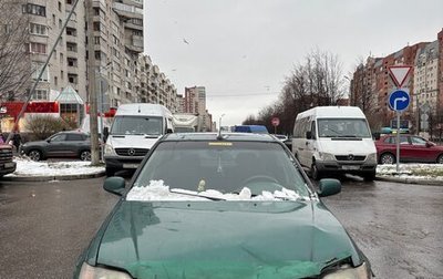 Honda Civic VII, 1996 год, 150 000 рублей, 1 фотография