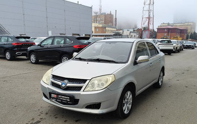 Geely MK I рестайлинг, 2007 год, 235 000 рублей, 1 фотография