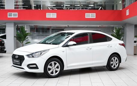 Hyundai Solaris II рестайлинг, 2017 год, 749 000 рублей, 1 фотография