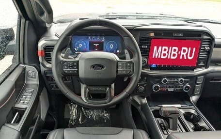 Ford F-150, 2025 год, 10 730 229 рублей, 31 фотография