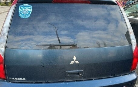 Mitsubishi Lancer IX, 2008 год, 380 000 рублей, 4 фотография