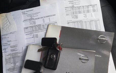 Nissan X-Trail, 2008 год, 820 000 рублей, 2 фотография