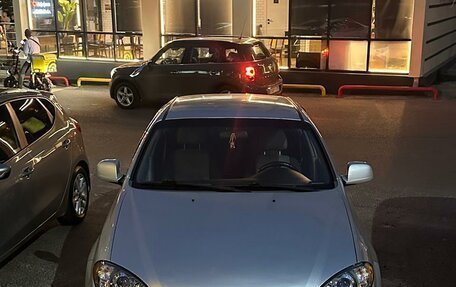 Daewoo Gentra II, 2014 год, 710 000 рублей, 7 фотография