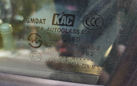 Chevrolet Lacetti, 2008 год, 480 000 рублей, 9 фотография