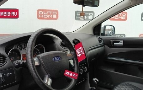 Ford Focus II рестайлинг, 2010 год, 449 990 рублей, 7 фотография