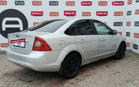 Ford Focus II рестайлинг, 2010 год, 449 990 рублей, 6 фотография